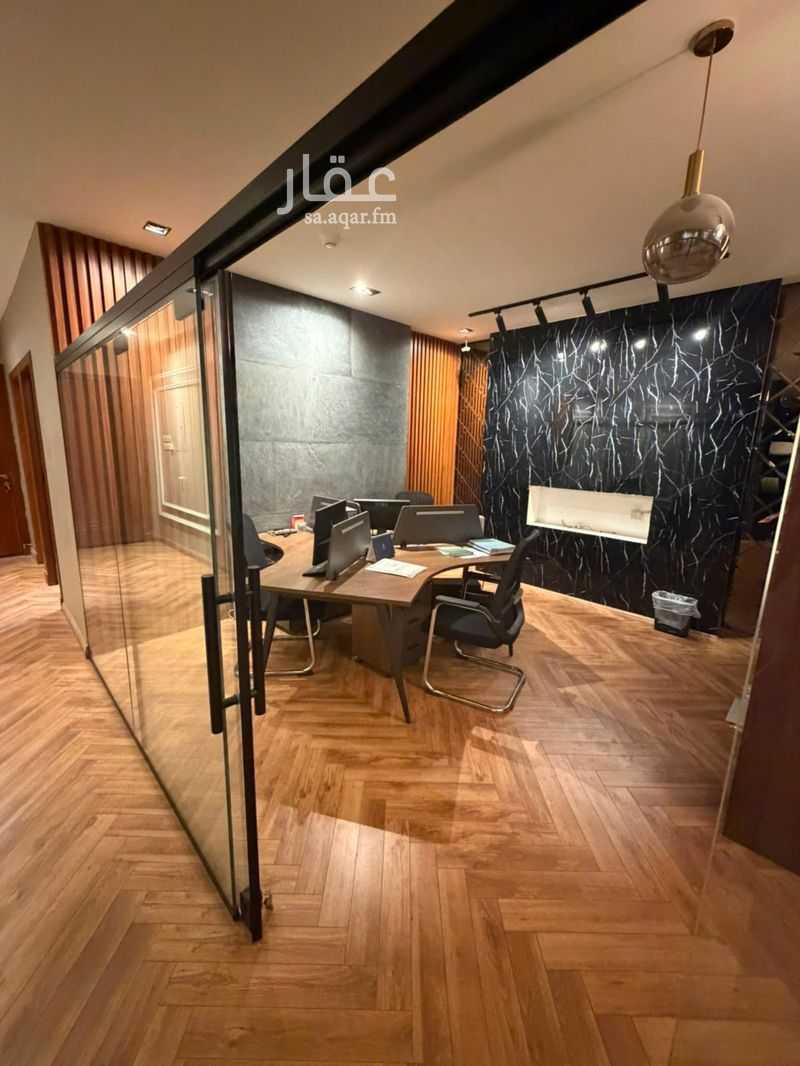 office in Al Hamra, Riyadh 2