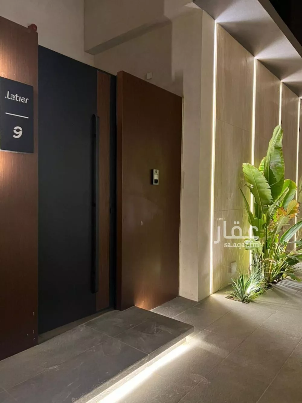 فيلا 3 غرف في العارض، الرياض 3