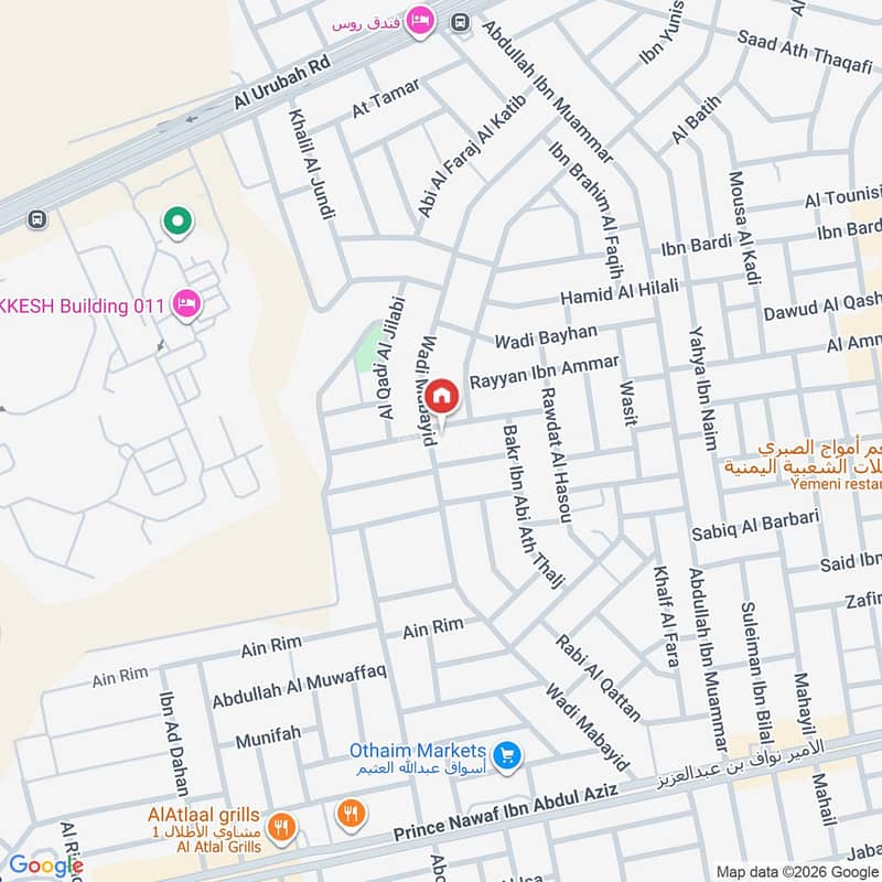 apartment in Umm Al Hamam Al Gharbi, Riyadh 3