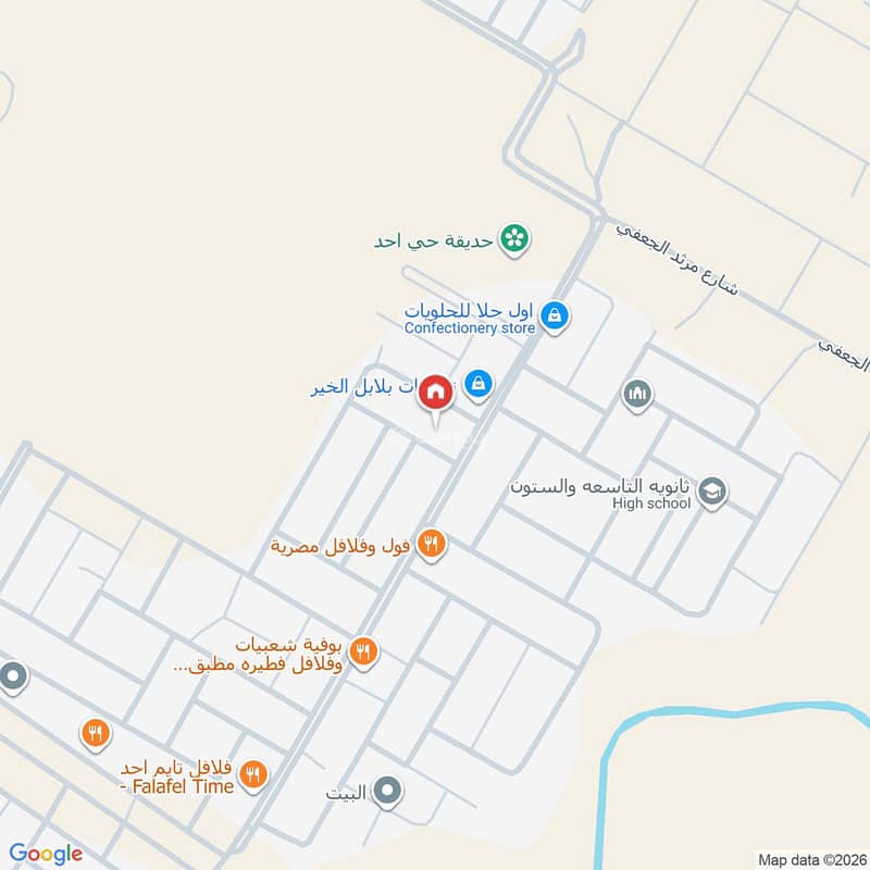 4 bedroom villa in Uhud, Riyadh 8