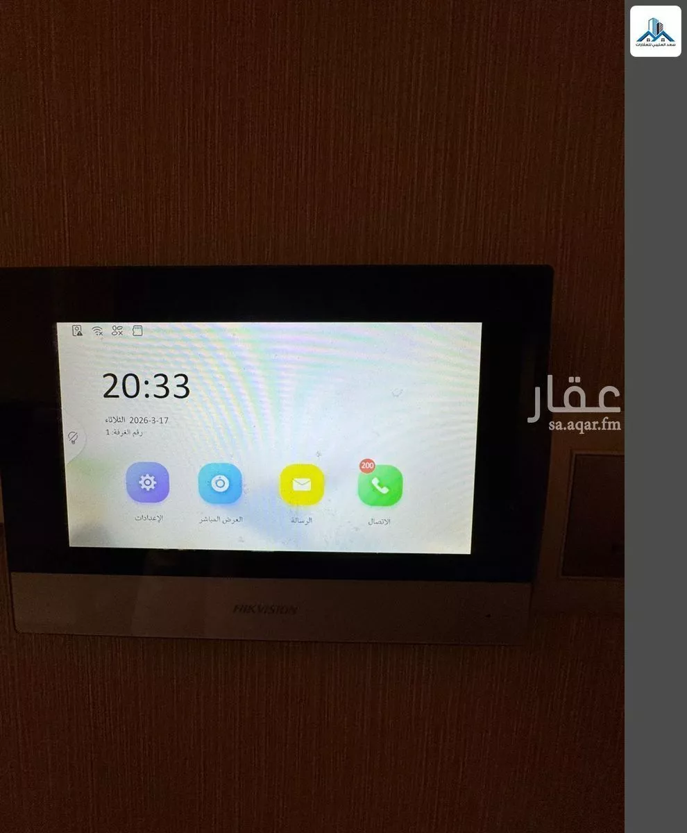دور 1 غرف في المصيف 10