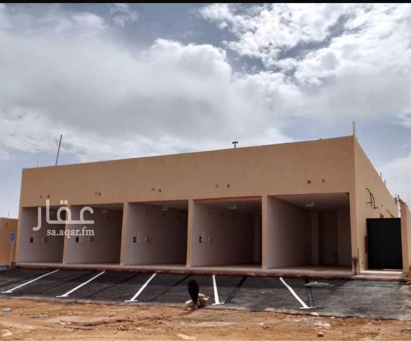 عقار  في ضاحية نمار، الرياض
