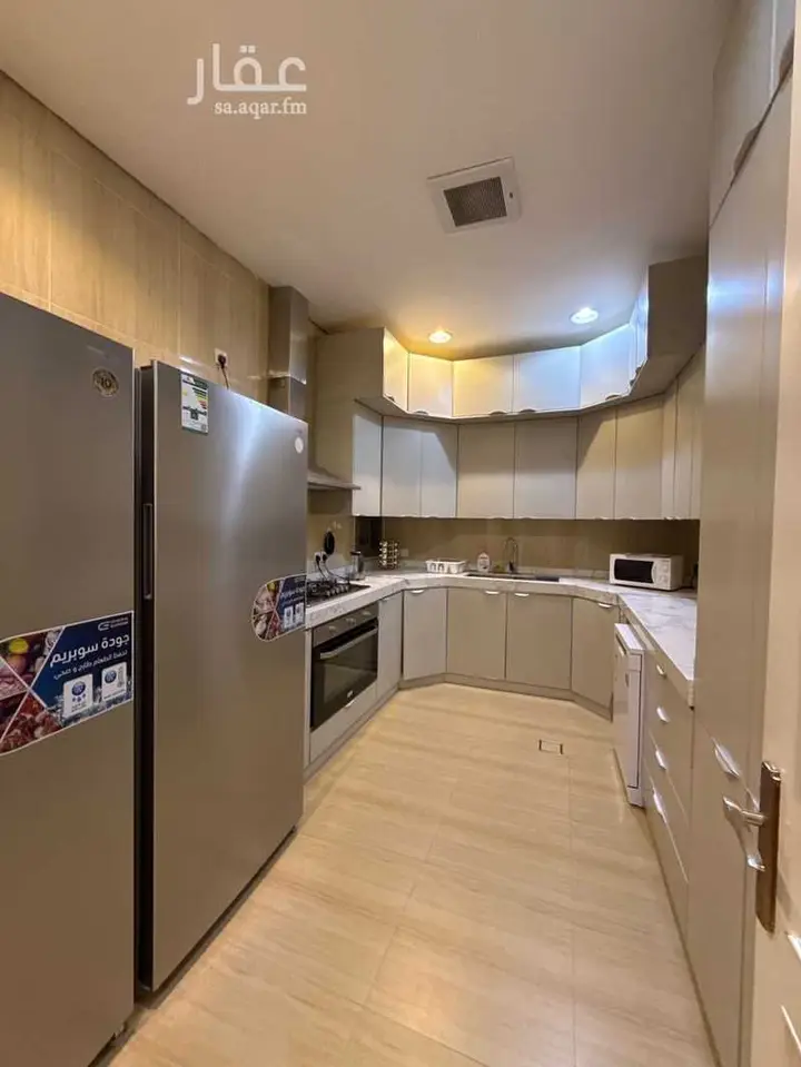 3 bedroom apartment in Al Nada, Riyadh 15