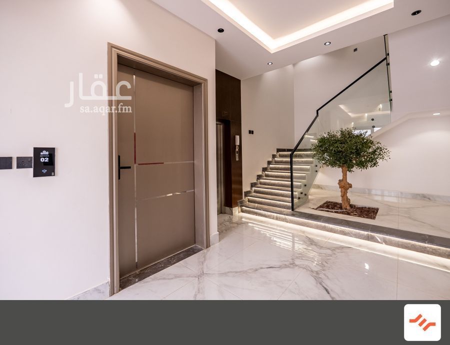 4 bedroom apartment in Al Hazm, Riyadh 5