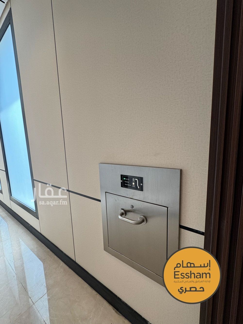3 bedroom apartment in Al Hizam Al Thahabi, Eastern Province 10