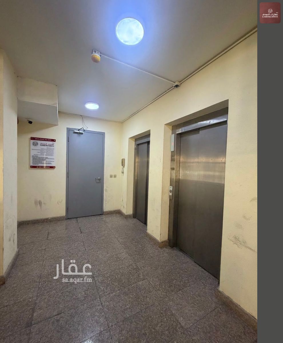 4 bedroom apartment in Al Bandariyah, Eastern Province 2