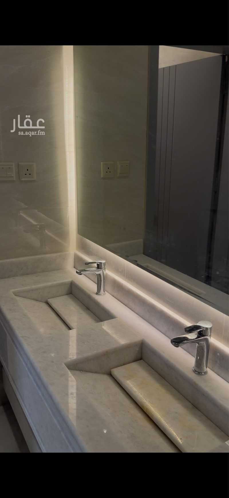 5 bedroom apartment in Al Aqiq, Taif 2
