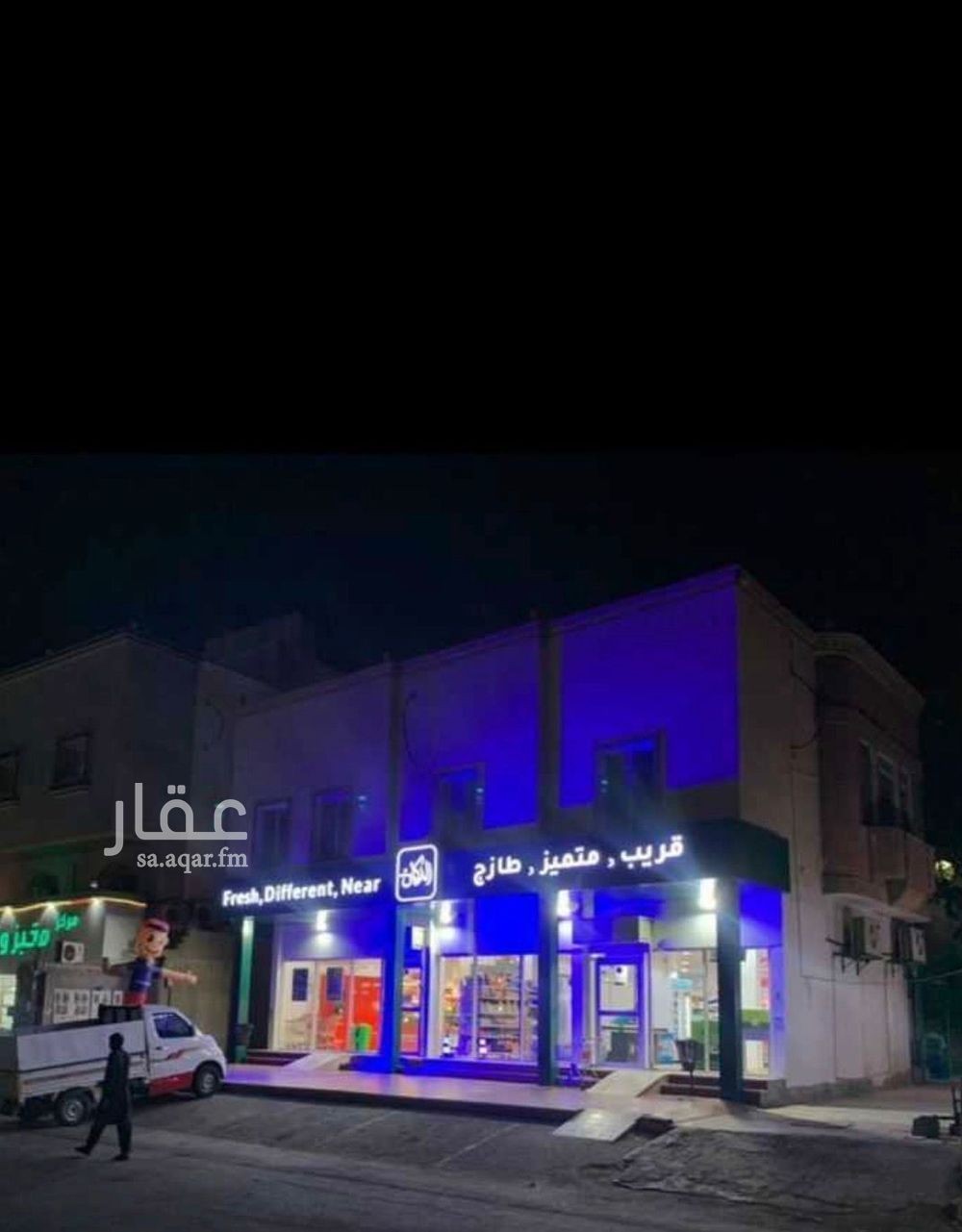 15 bedroom building in Al Murjan, Jeddah 2