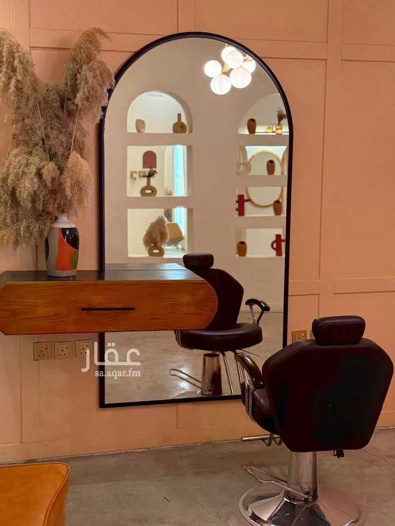 5 bedroom building in Al Washaa’, Taif 17