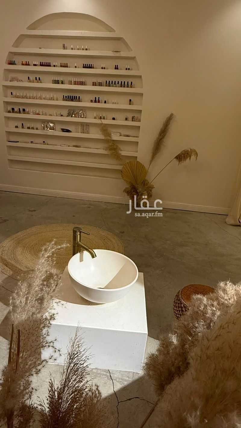 5 bedroom building in Al Washaa’, Taif 4