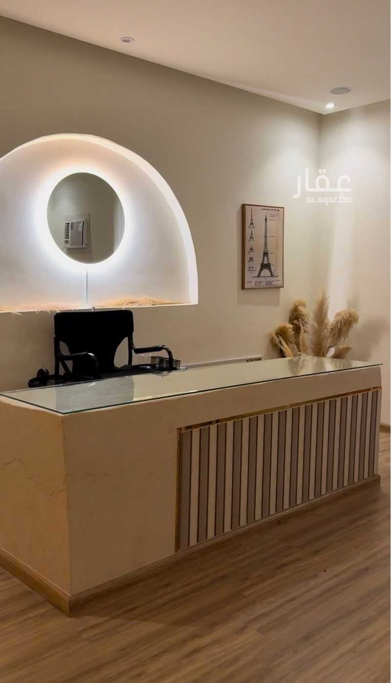 5 bedroom building in Al Washaa’, Taif 16