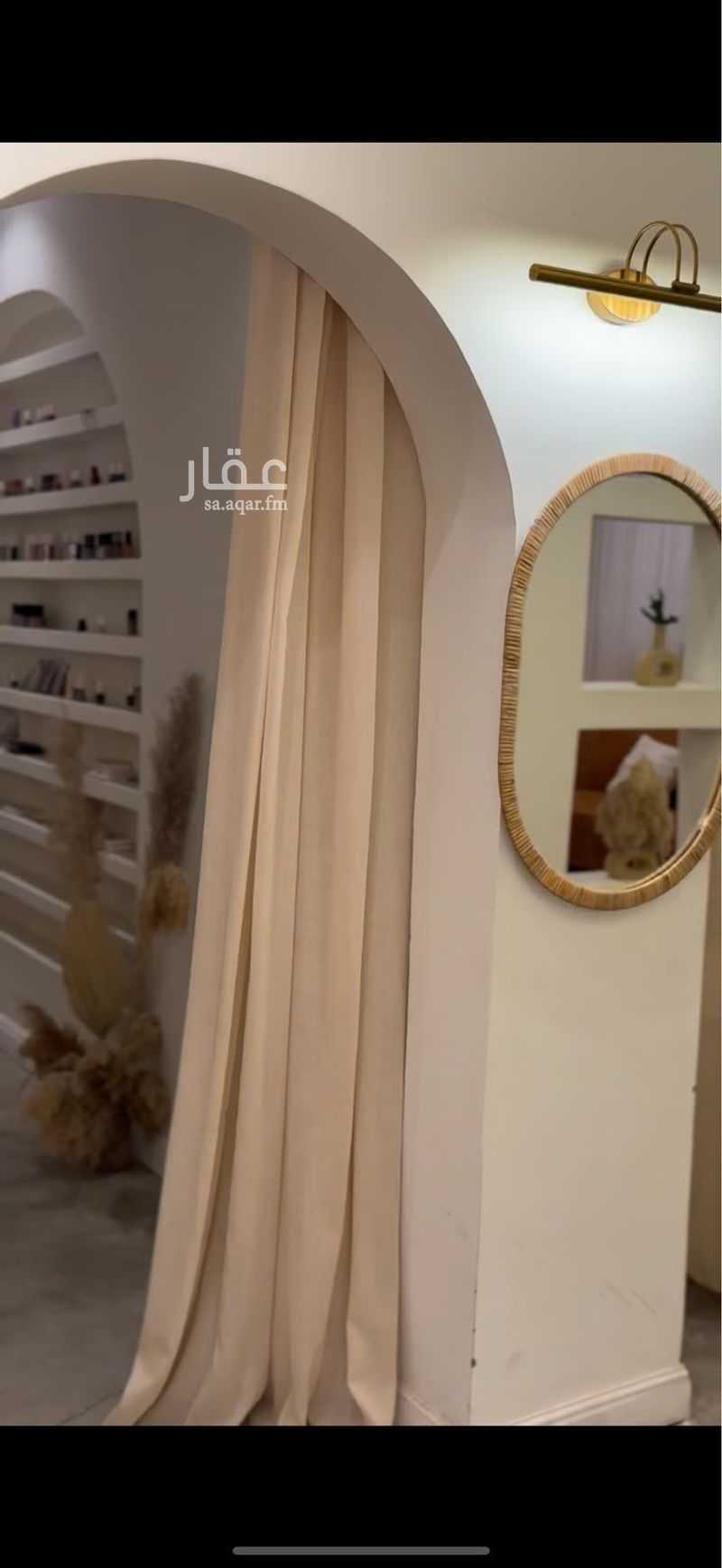 5 bedroom building in Al Washaa’, Taif 19