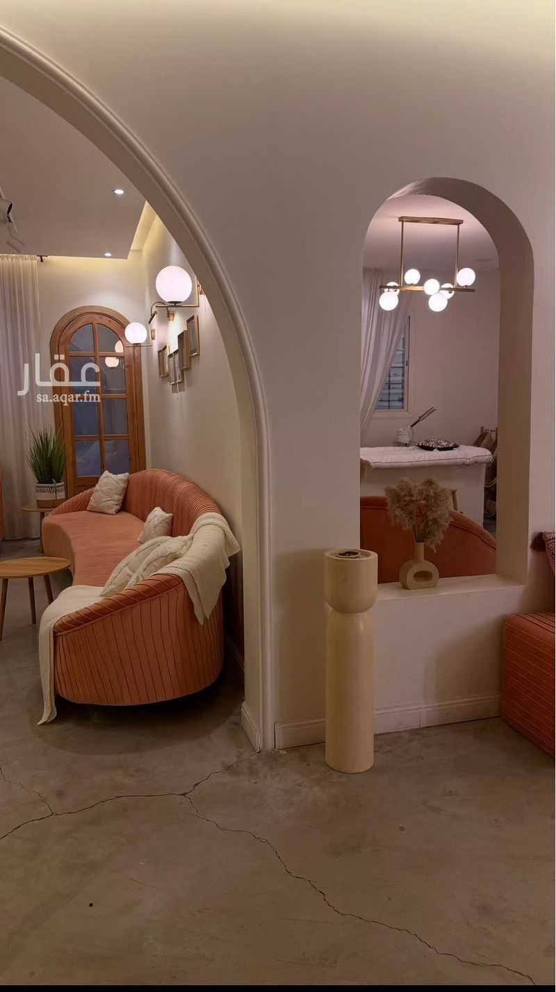 5 bedroom building in Al Washaa’, Taif 14