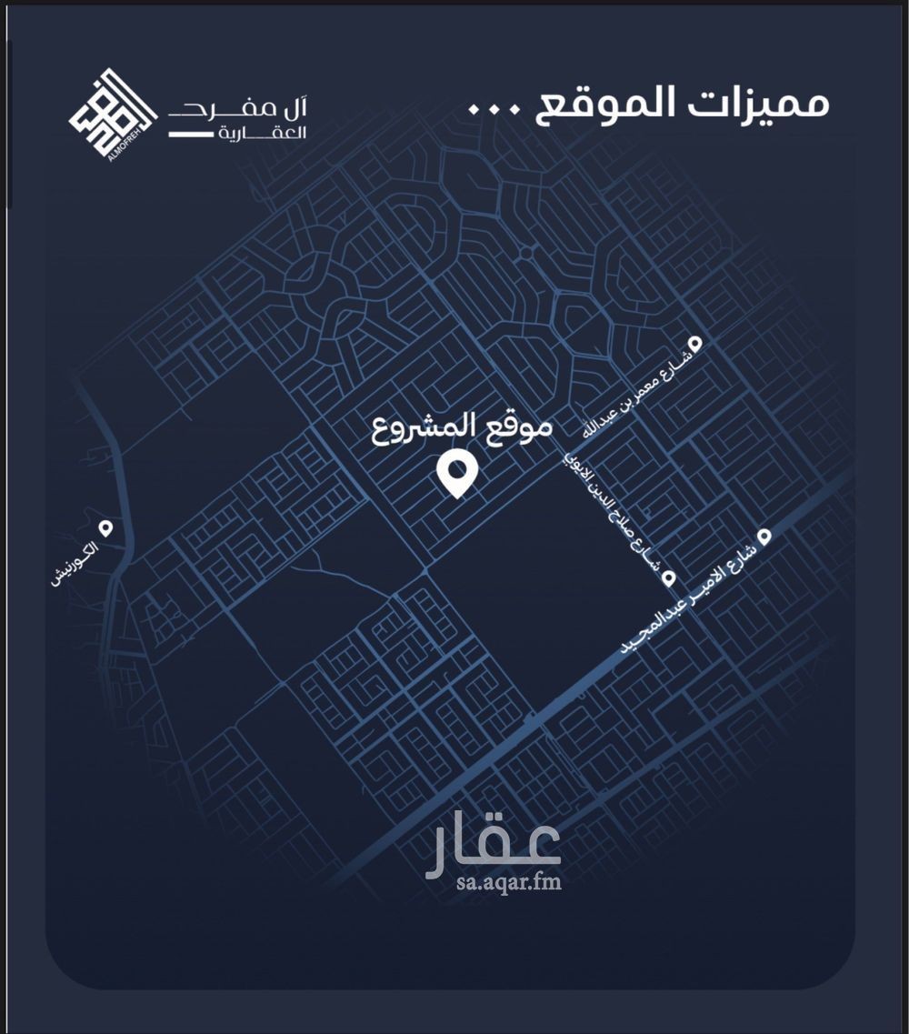شقة 3 غرف في اللؤلؤ، جدة 3
