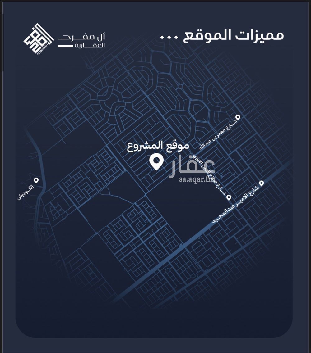 2 bedroom apartment in Al Lulu, Jeddah 3