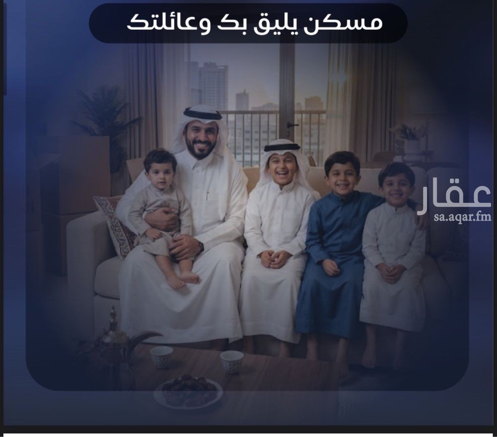 2 bedroom apartment in Al Lulu, Jeddah 6