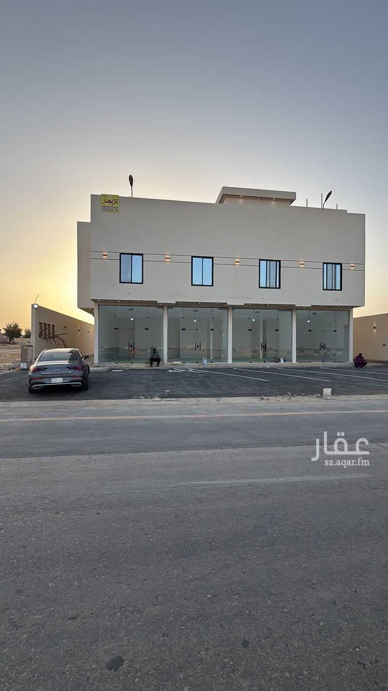 عقار  في ضاحية نمار، الرياض