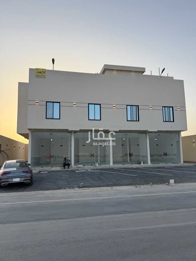 عقار  في ضاحية نمار، الرياض 2