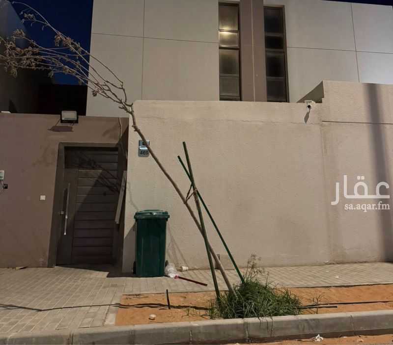 فيلا 4 غرف في سدرة، الرياض 7