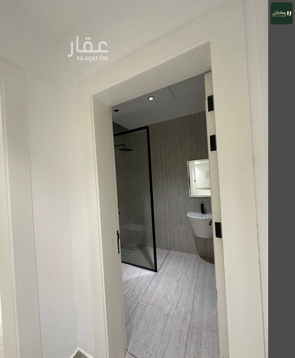شقة 3 غرف في الملك عبدالعزيز، الرياض 11