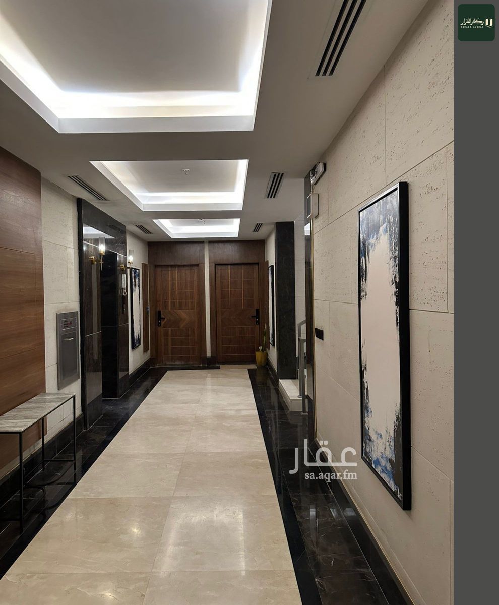 شقة 3 غرف في الملك عبدالعزيز، الرياض 14