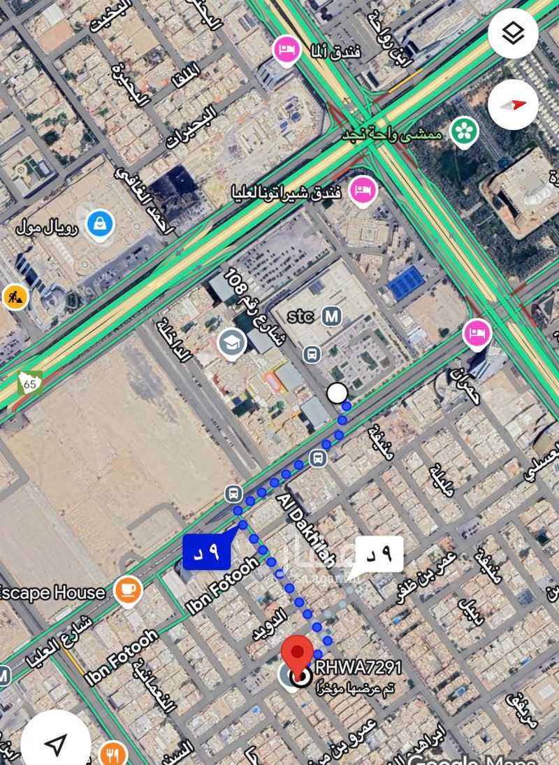 فيلا 3 غرف في الورود، الرياض 5