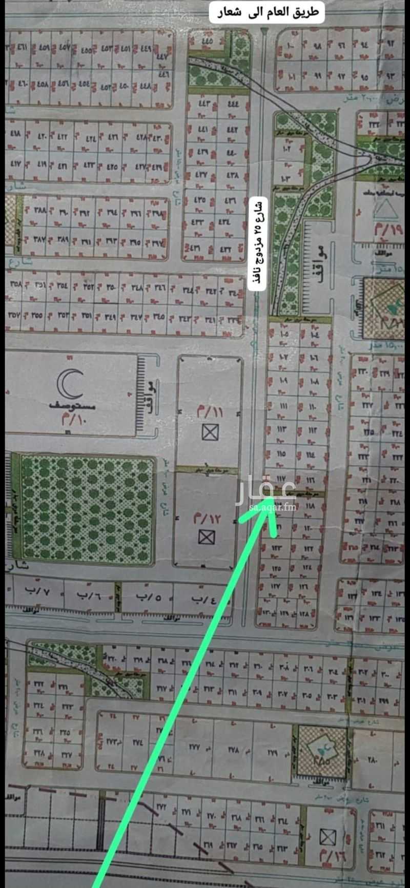 land in Guraiger, Abha 9