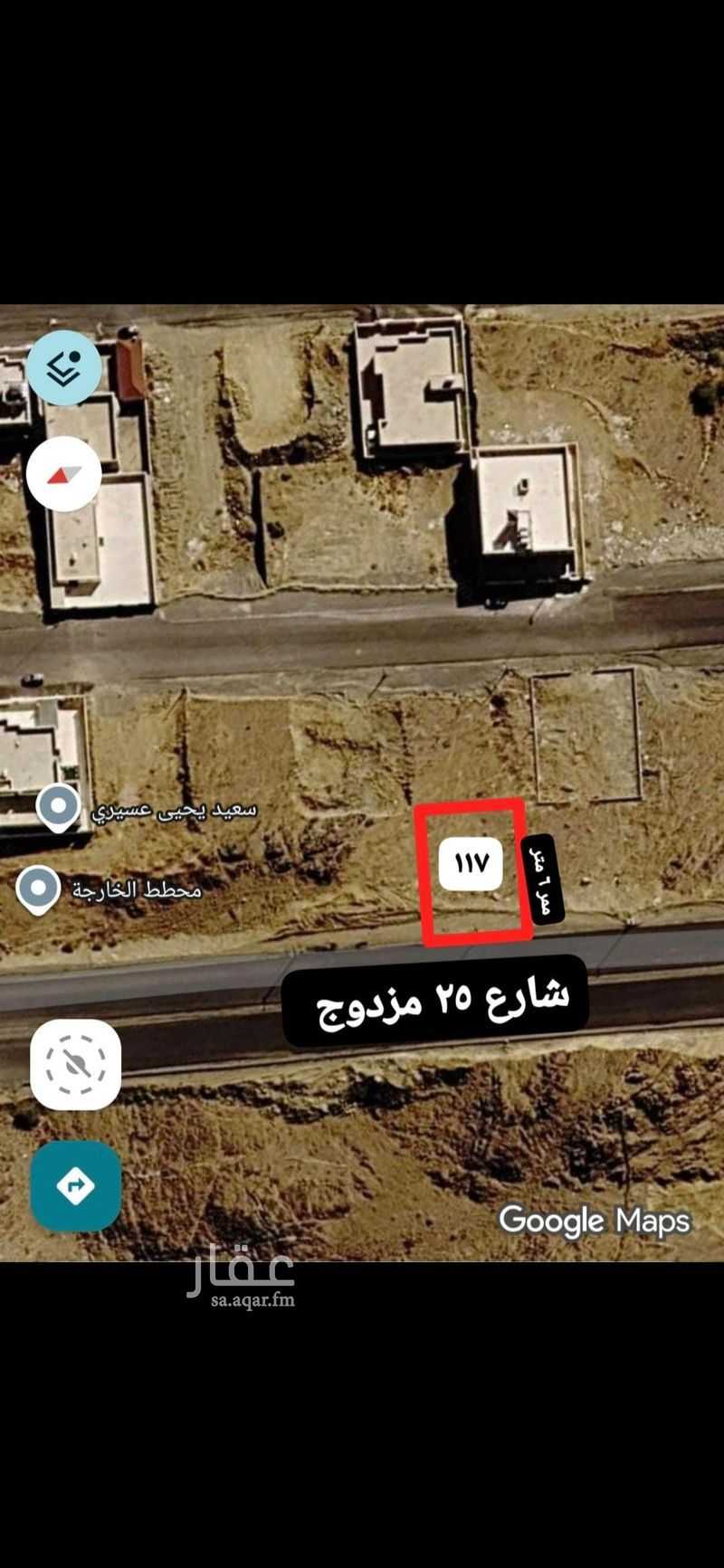 land in Guraiger, Abha 10