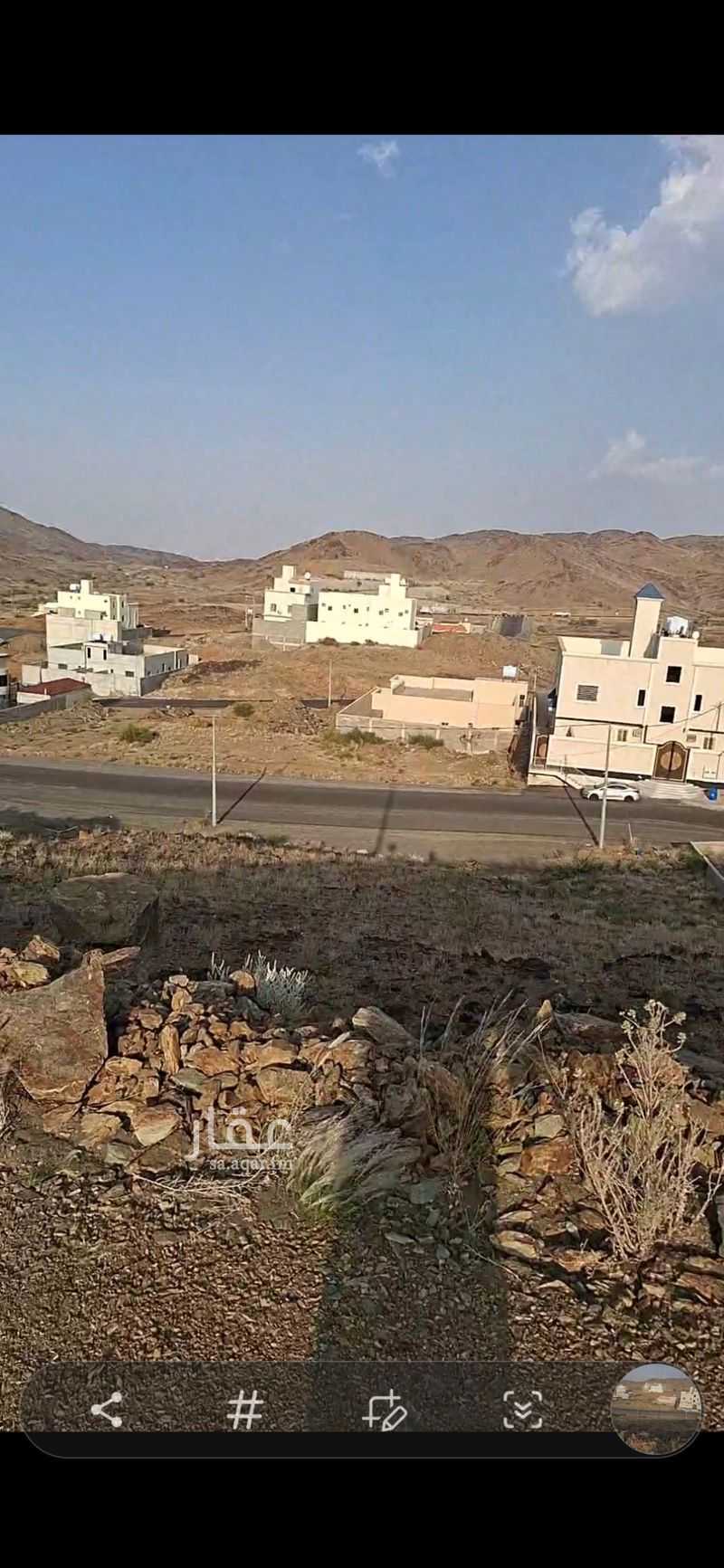 land in Guraiger, Abha 12