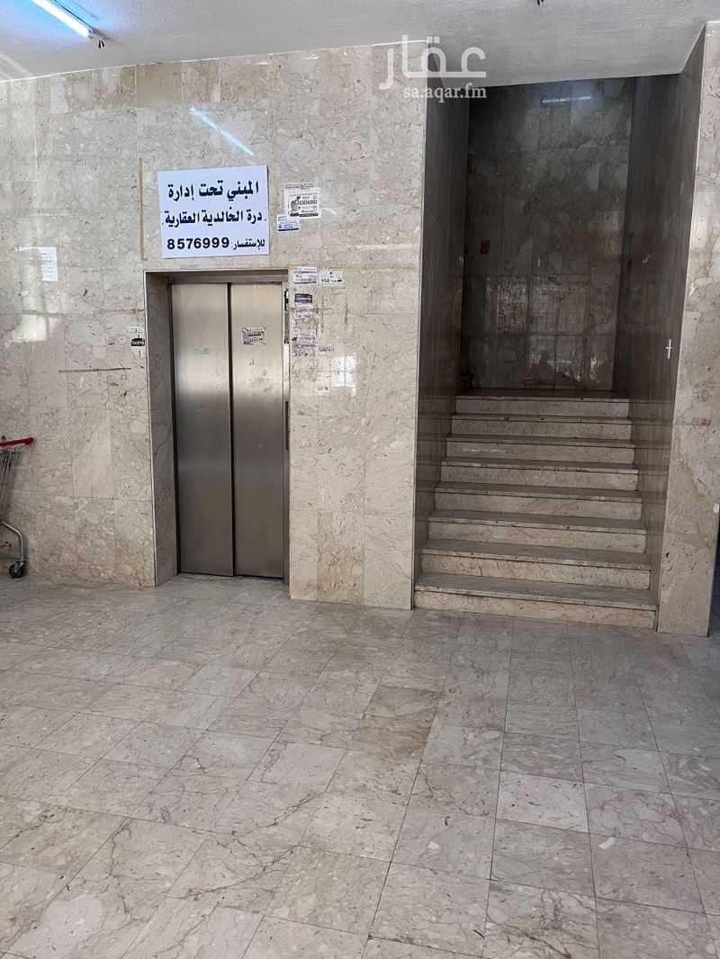 4 bedroom apartment in Al Aqrabiyah, Eastern Province 16