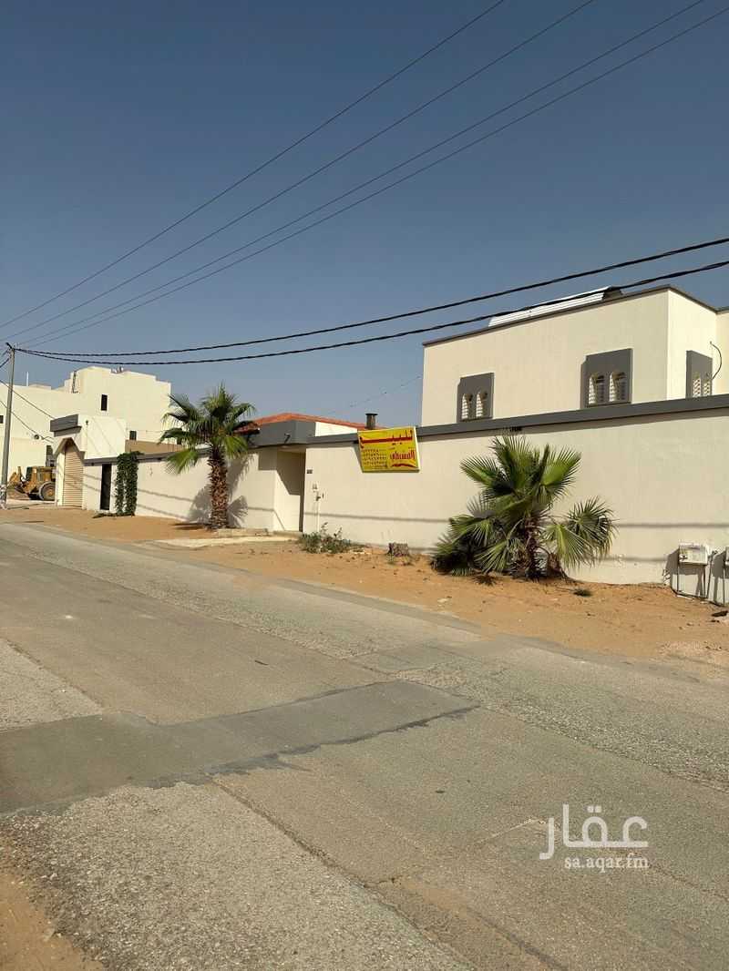 7 bedroom villa in Al Buraykah, Qassim Region 5