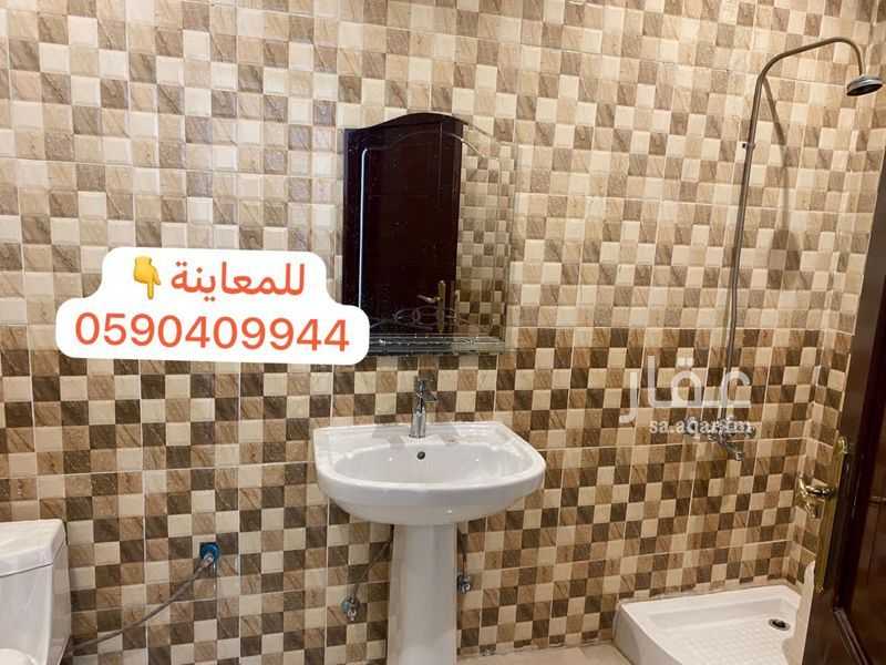 شقة 2 غرف في أبو مرخة، المدينة المنورة 2