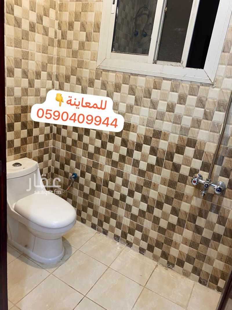 شقة 2 غرف في أبو مرخة، المدينة المنورة 5