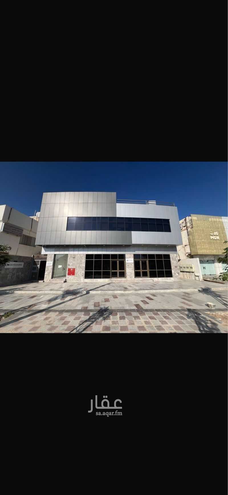 عقار  في بئر عثمان، المدينة المنورة 4