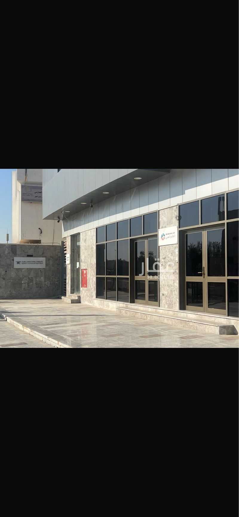عقار  في بئر عثمان، المدينة المنورة 3