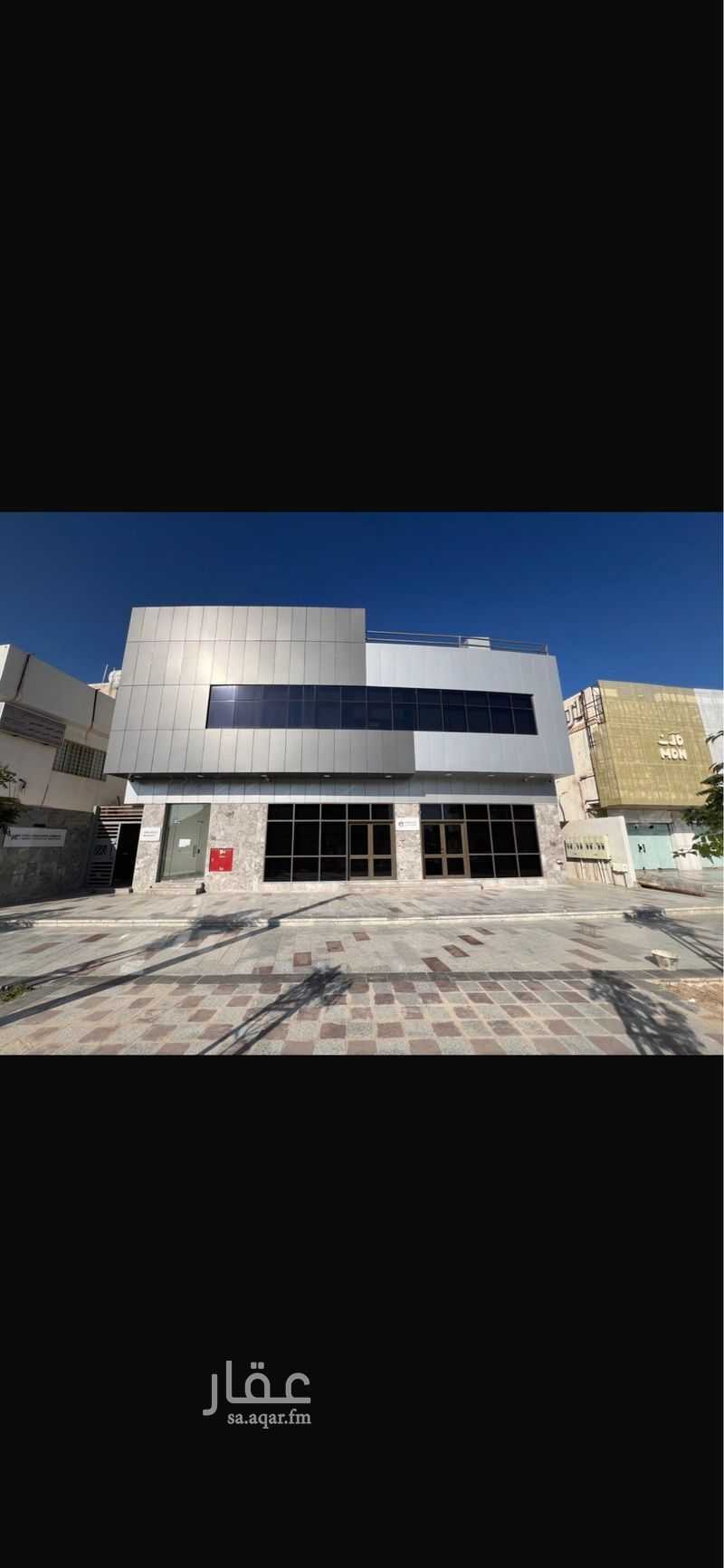 عقار  في بئر عثمان، المدينة المنورة 2