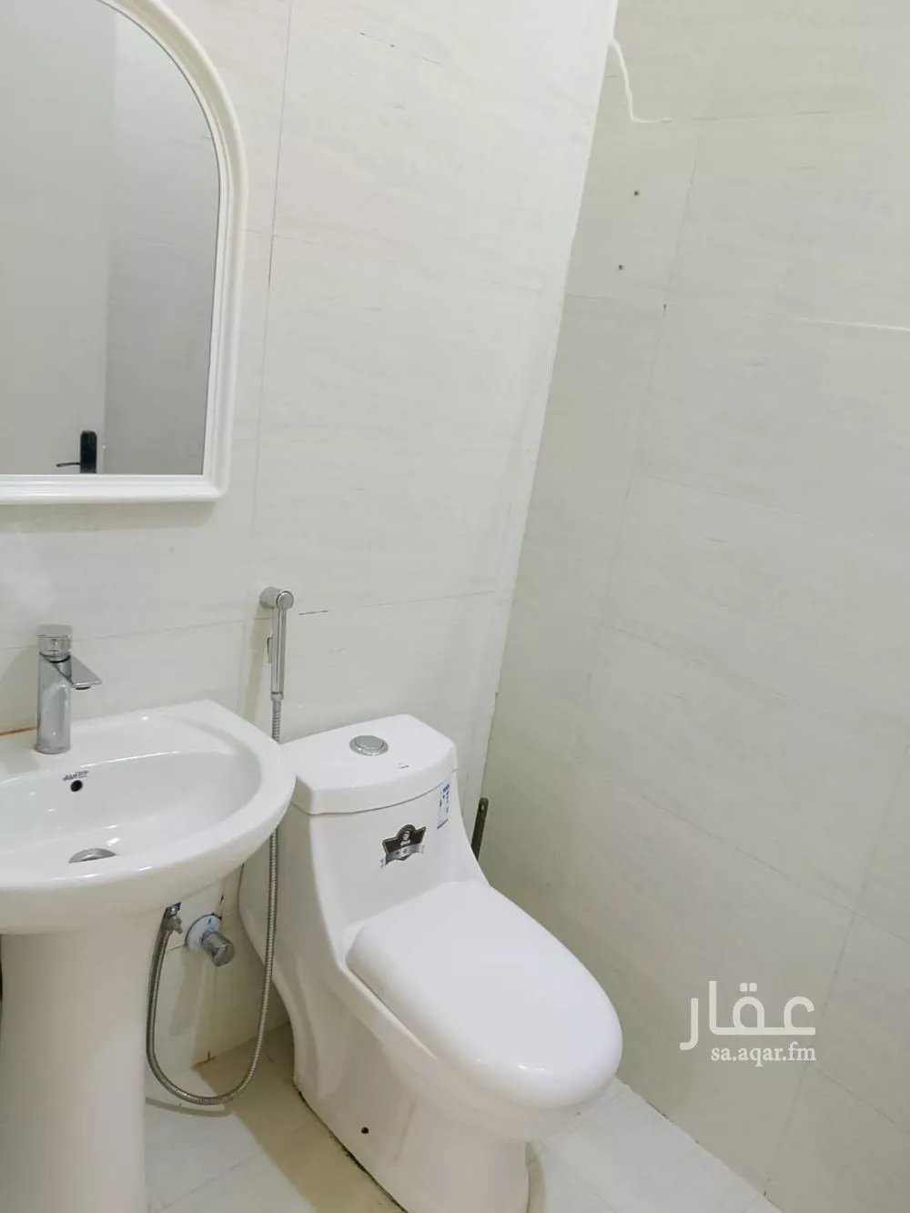 1 bedroom apartment in Al Qairawan 2