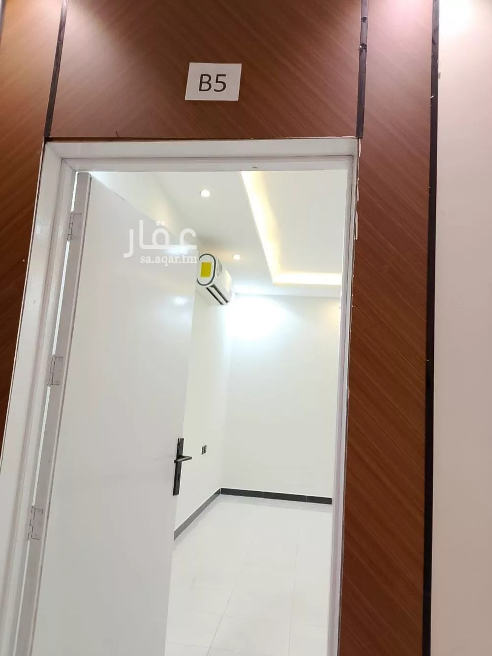 1 bedroom apartment in Al Qairawan 3