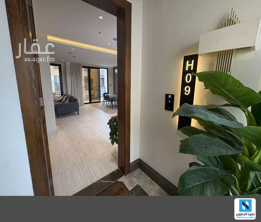 3 bedroom apartment in Al Aridh 2