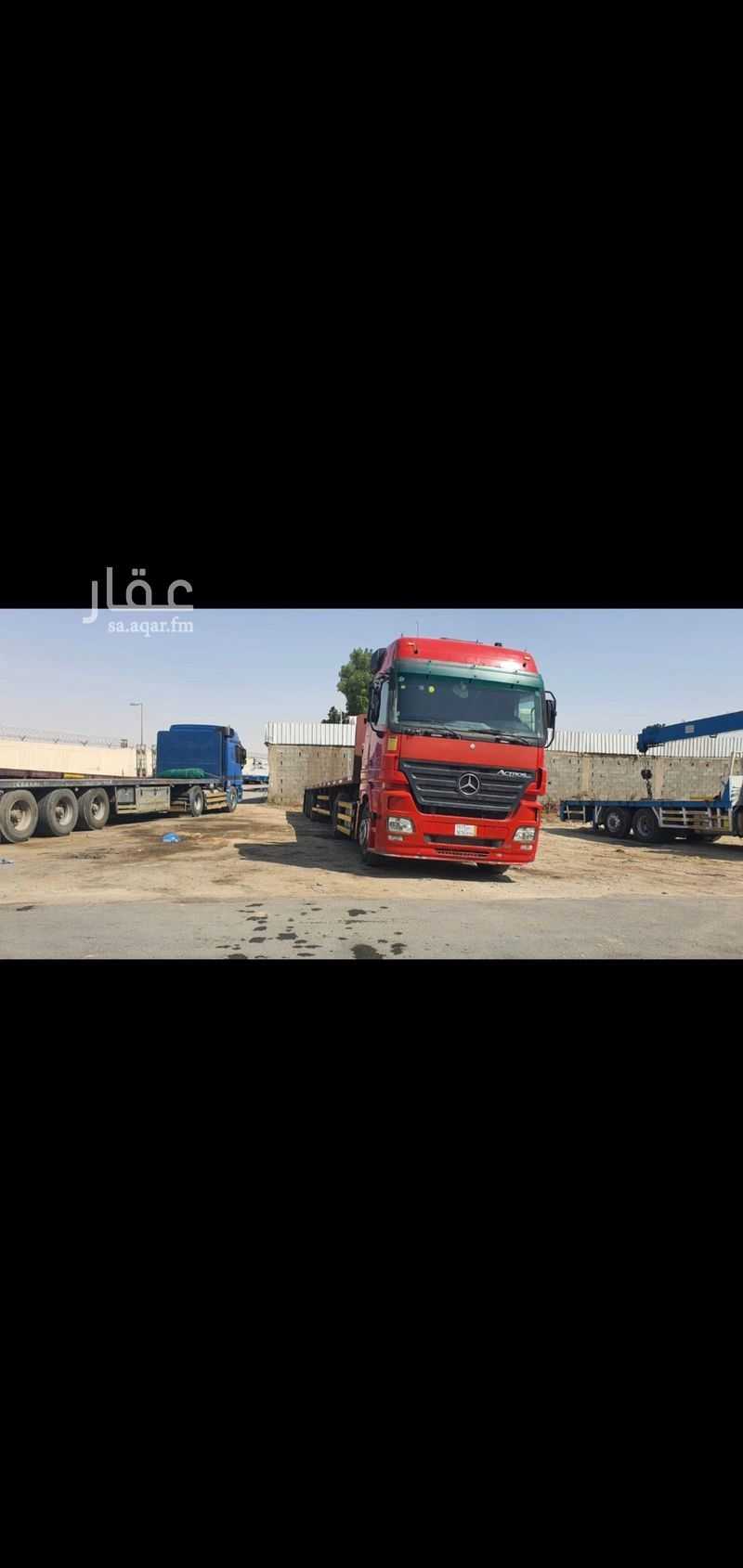 1 bedroom land in Al Faisaliyyah, Riyadh 2