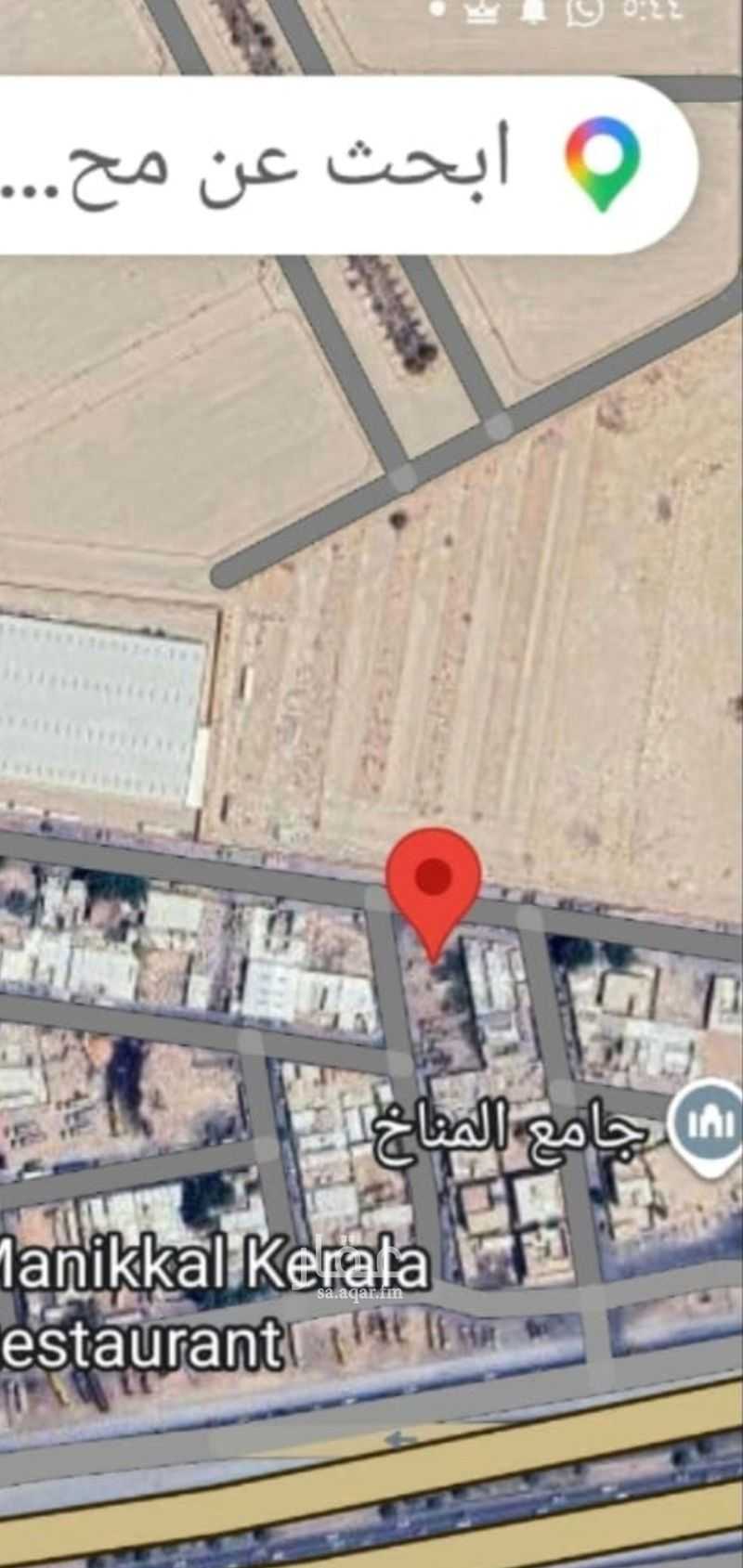 1 bedroom land in Al Faisaliyyah, Riyadh 3