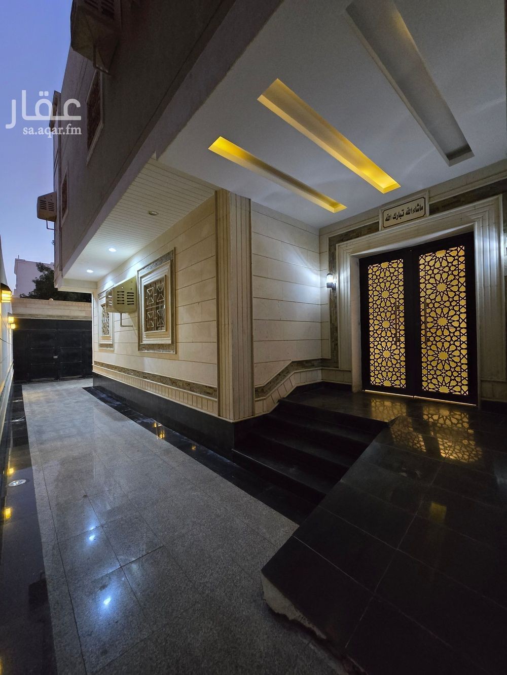 40 bedroom building in Az Zomorod, Jeddah 12
