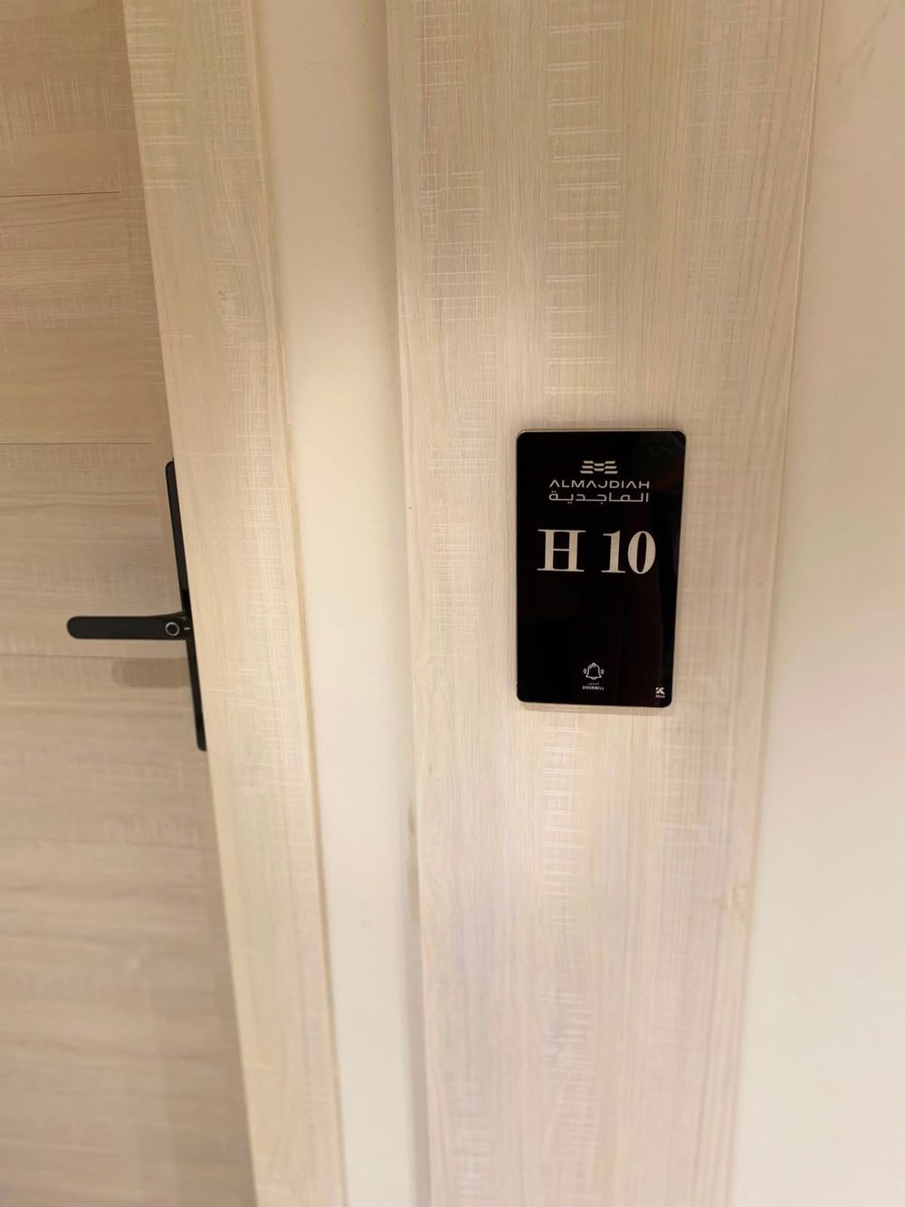 2 bedroom apartment in Al Sulaimaniyyah, Riyadh 14