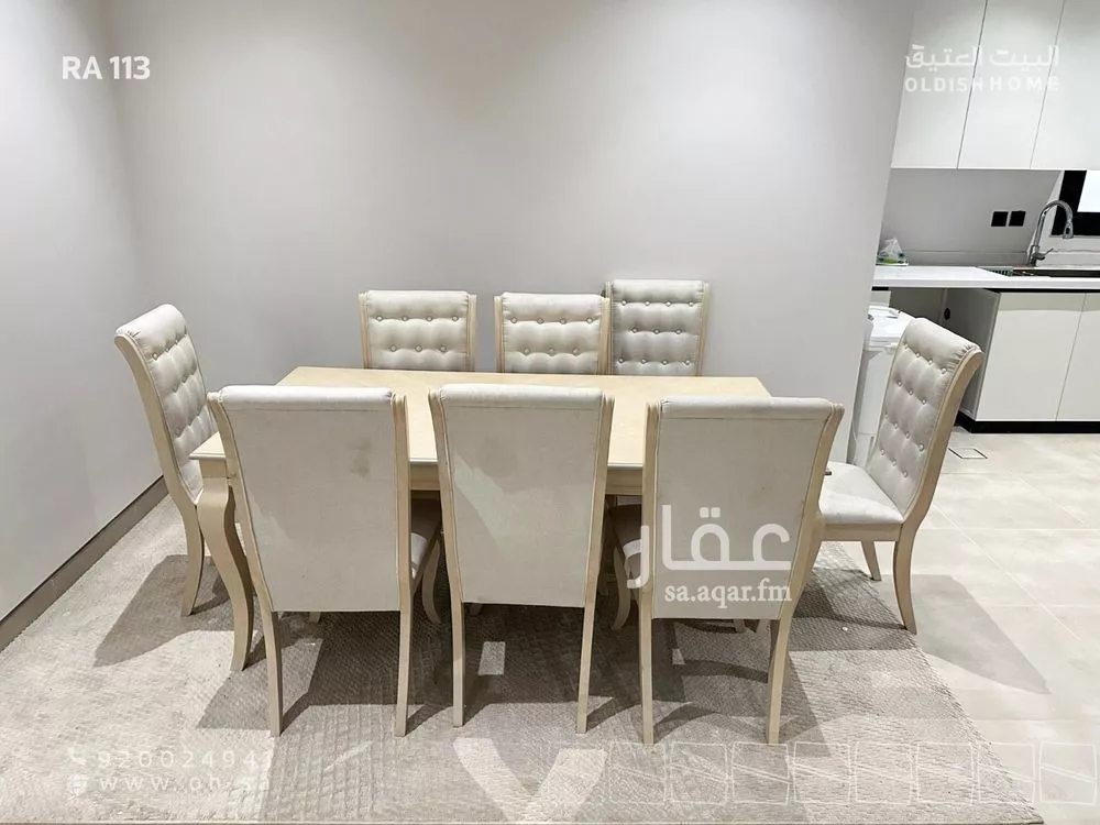 3 bedroom apartment in Al Aridh 12