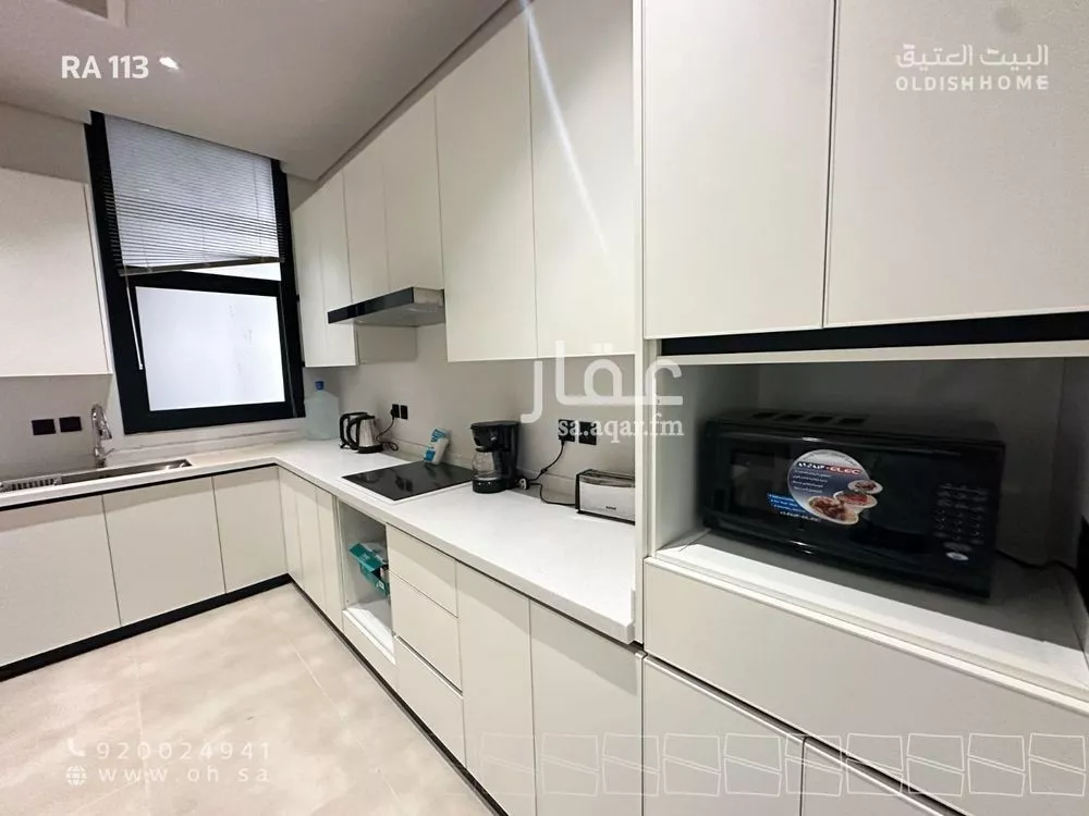 3 bedroom apartment in Al Aridh 13