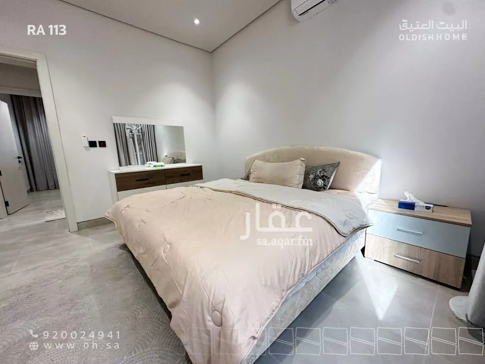 3 bedroom apartment in Al Aridh 14