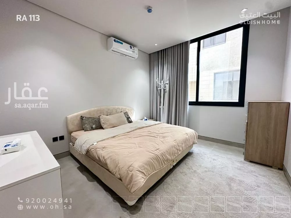 3 bedroom apartment in Al Aridh 15