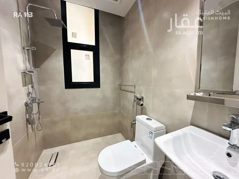 3 bedroom apartment in Al Aridh 22