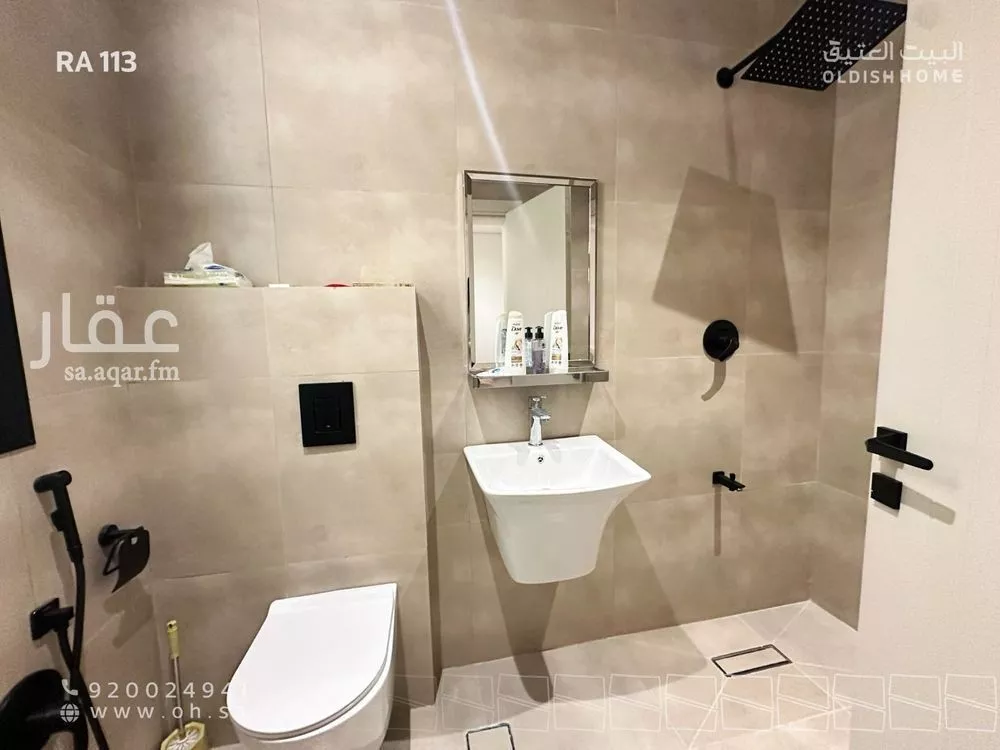 3 bedroom apartment in Al Aridh 23
