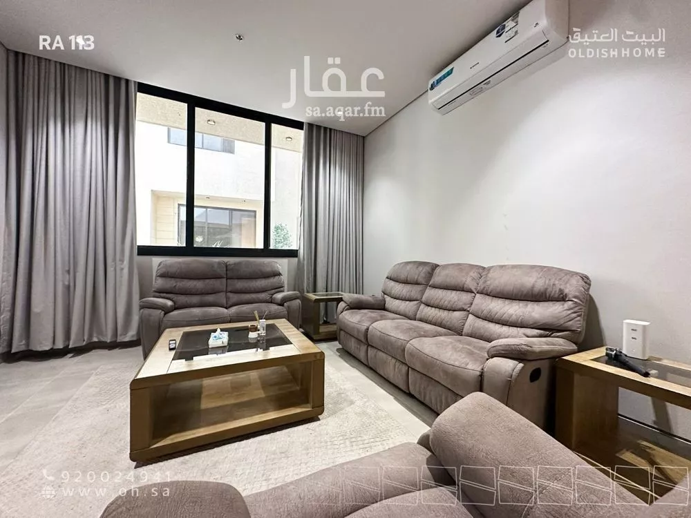 3 bedroom apartment in Al Aridh 4